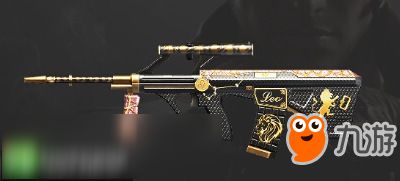 什么枪专属星座最好 什么枪专属星座最好