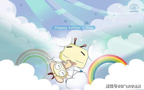 十二星座掌管什么天气 十二星座掌管什么天气