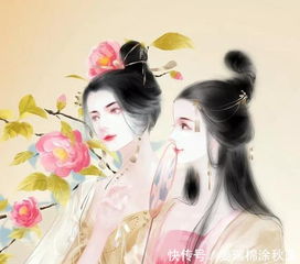 古风什么星座女生喜欢 - zgdfg