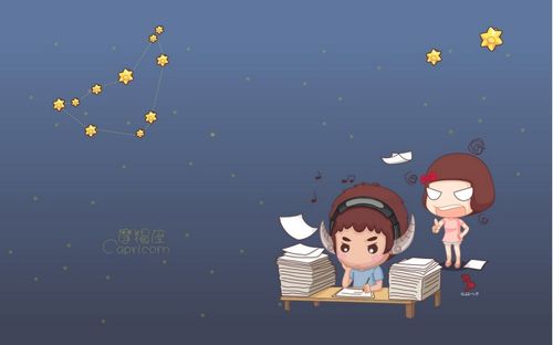 欣子是什么星座 - zgdfg